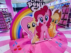 -天河城购物中心