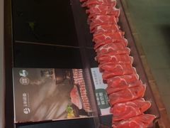 -半闲斋羊肉铺(齐礼阎店)