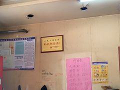 -小龙大肉面馆