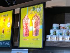 -星巴克(北京首都国际机场7店)