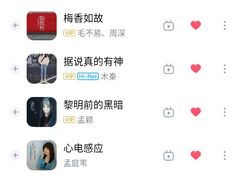 -码头故事火锅(大丰店)