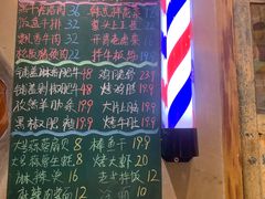 -胡同泥炉烤肉(总店)