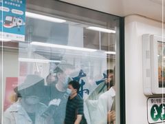 -东方体育中心(地铁站)