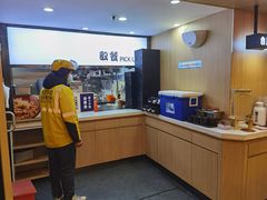 -吉野家(成都时代奥莱店)