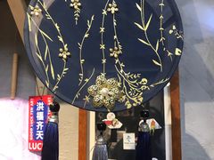 -100家灵感仓库·DIY团建(什刹海店)
