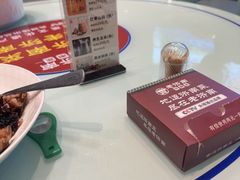 -老济南·地道济南菜(大明湖店)