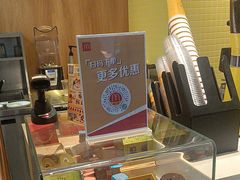 -麦当劳(安定门外大街店)