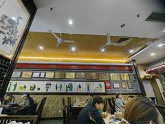 -都一处烧麦馆(前门店)