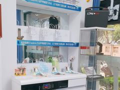 -Andrew指甲专科灰指甲·甲沟炎矫正·3D步态矫形鞋垫定制(上海法华镇路旗舰店)