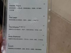-O.P.S. CAFE