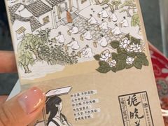 -茶颜悦色(高铁南站店)