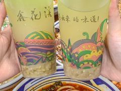 -鑫花溪牛肉米粉(凤凰街创始总店)