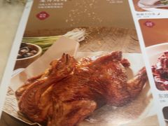 -绿茶餐厅(财富购物中心店)