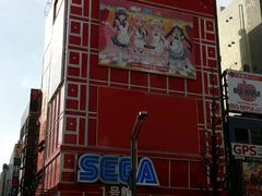 -秋叶原电器街