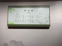 -张家港凤凰山景区河阳山歌馆