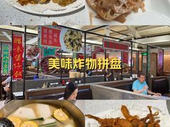 -肥仔文澳门猪骨煲(南京西路店)