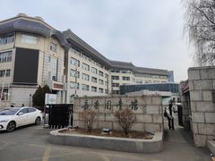 -长春市图书馆(同志街店)