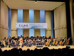 -中央音乐学院歌剧音乐厅