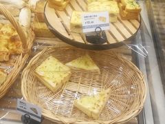 -拉那巴米 蛋糕定制(世纪东方广场店)