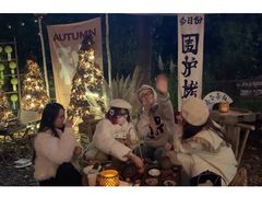 -HERRE·FARM 赫尔露营农场·团建聚会包场