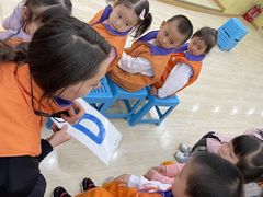 -吉的堡幼儿园(西安绿地园)