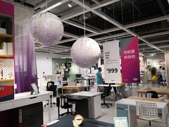 -宜家家居(哈尔滨商场店)