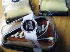 -蜜肆动物奶油蛋糕·个性定制·下午茶甜品