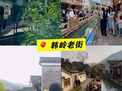 -蚝翅·海鲜粥·烧烤·龙虾季(海曙天一店)