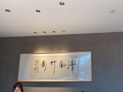 -映像威海·威海宴(威高广场店)