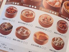 -顺峰(农展馆店)