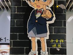 -汉中路(地铁站)
