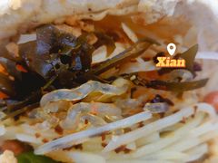 -三兄弟高炉烧饼