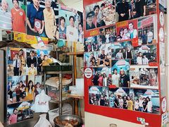 -梓记牛什(總店)