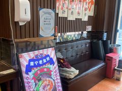 -螺世纪螺蛳粉·桂味小排档(裕德店)