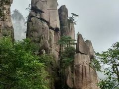 -三清山风景名胜区