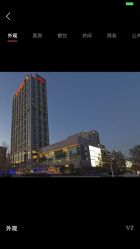 -武汉汉口喜来登大酒店·宴会厅