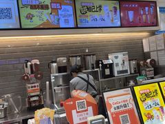 -CoCo都可(汉神购物广场店)