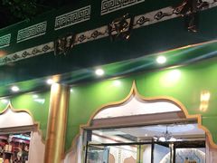 门面-清真·尚穆回回香清真餐厅(工人新村店)