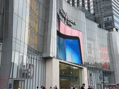 -湖影中餐厅·南京金茂威斯汀大酒店