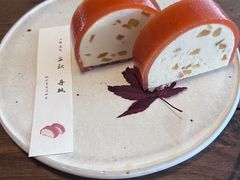 -元古雲境(太古里店)