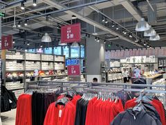 -百年港湾奥特莱斯(香炉礁店)