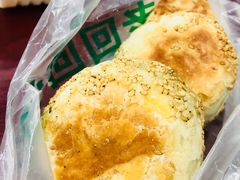 -老回回烩面馆(左家庄店)