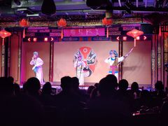 -盖碗儿梨园·变脸吐火·川剧(天府广场店)