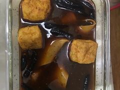 -鹍记特色牛杂面