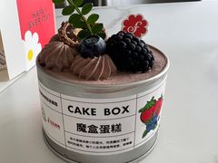 -花花卷卷·鲜食蛋糕(静安久光百货店)