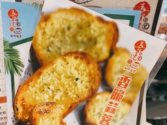-喜莲咖啡