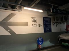 -梅赛德斯奔驰文化中心·停车场