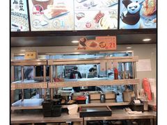 -永和大王(茉莉上新·共和新路店)