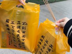 -西园寺素食(西园弄戒幢律寺店)