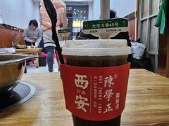 -陈学正酸梅汤(大学习巷店)